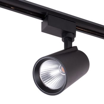 Foco De Carril Led 15w 1.350lm Cri85 6000ºk Monofásico 40.000h [ho-fc-15w-b-cw]