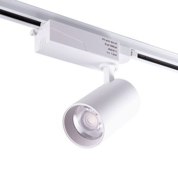 Foco De Carril Led 30w Lumiastra Monofásico 40.000h Blanco Cct Variable [lum-atb095030-3cct]|greenice