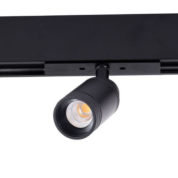 Luminaria Led Mini 10w 1000lm Cri90 4200ºk Carril Magnético 40.000h [ho-mgctrack-10w-w]