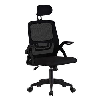 Silla De Oficina Ergonómica, Silla Para Juegos Con Soporte Lumbar, Silla De Oficina, Reposacabezas Y Reposabrazos Ajustables, Asiento De Oficina Cómodo Con Ruedas, Color Negro.