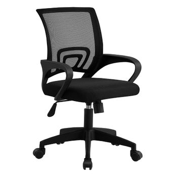 Silla Oficina Ergonómica Ajustable Con Soporte Lumbar | Reposabrazos Y Asiento Acolchado | Malla Transpirable Con Respaldo Medio | Modo Mecedora | Para Sala De Conferencias | Color Negro.