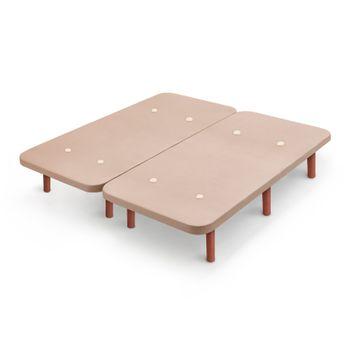 Base Tapizada Beige Con Patas De Madera Cerezo | Medidas 160x190 Cm | Tejido 3d Transpirable