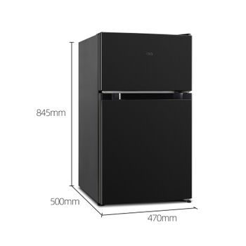 Mini Nevera Silenciosa 46 L Clase F Con Temperatura Regulable Homcom con  Ofertas en Carrefour