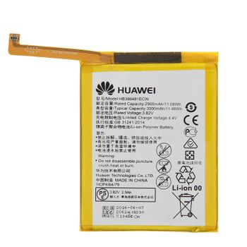 Batería Original Huawei Para P8 Lite (2017)/honor 8 Pro – Hb366481ecw - 2900 Mah