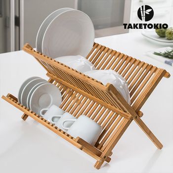 Escurreplatos De Bambú Taketokio