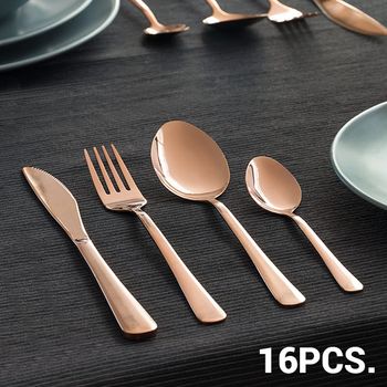 Cubertería Para 4 Comensales Copper Style Bravissima Kitchen (16 Piezas)