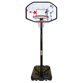 Canasta De Baloncesto Ajustable 200-305 Cm 16nx-zwr-uni New Port