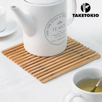 Salvamanteles Flexible De Bambú Taketokio