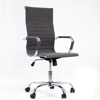 Silla De Escritorio Tejido Matt 55 X 50 X 112 Cm - Gris