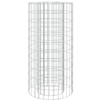 Brasero De Gaviones Hierro Galvanizado Ø50 Cm Vidaxl