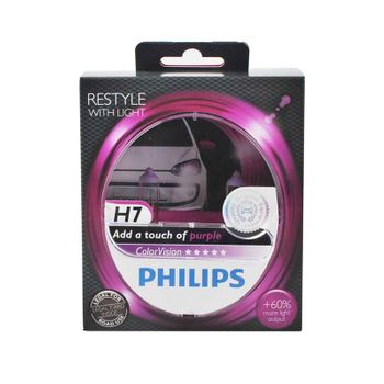 12972cvpps2 - Estuche 2 Lámparas Philips H7 Colorvision Purple 12v55w Px26d S2.