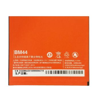 Bateria Compatible Xiaomi Bm44 - Xiaomi Redmi 2 (2200mah ) / Capacidad Original / Repuesto Nuevo Calidad Maxima / Envio Rápido