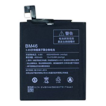 Bateria Compatible Xiaomi Bm46 - Xiaomi Redmi Note 3 / Note 3 Pro / Note 3 Prime (4000mah) / Capacidad Original / Repuesto