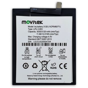 Bateria Compatible Bq Aquaris M5 (3120mah) / Capacidad Original / Repuesto Nuevo Calidad Maxima / Envio Rápido / Teléfono