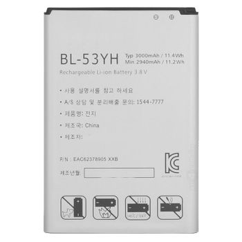 Bateria Compatible Lg Bl-53yh - Lg Optimus G3 D855 / D830 / D850 / D851 / Fu400 / Vs985 (3000mah) / Capacidad Original /