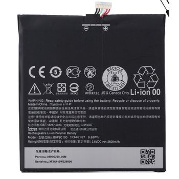 Bateria Compatible Htc Desire 816 / 816 Dual / 800 - B0p9c100 (2600mah) / Capacidad Original / Repuesto Nuevo Calidad Maxima /