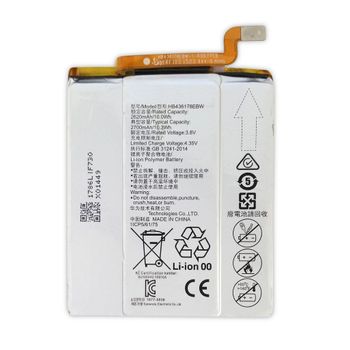 Bateria Compatible Huawei Mate S - Hb436178ebw (2700mah) / Capacidad Original / Repuesto Nuevo Calidad Maxima / Envio Rápido /