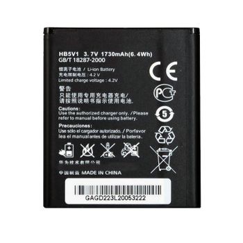 Bateria Compatible Huawei Hb5v1 - Ascend Y300 / Y300c / Y360 / Y3 / T8833 (1730mah) / Capacidad Original / Repuesto Nuevo