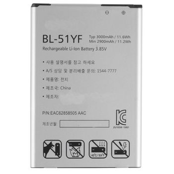 Bateria Compatible Lg Bl-51yf - Lg G4 / H815 / H818 / H818p Dual / G4 Stylus / H635 (3000mah) / Capacidad Original / Repuesto