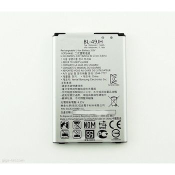 Bateria Compatible Lg Bl-49jh - Lg K4 / Lte / Lg K120e / Lg K130e / Lg K4 4g (1940mah) / Capacidad Original / Repuesto Nuevo