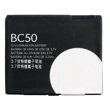 Bateria Compatible Motorola Bc50 - Krzr / K1 E6 / E690 / V3 /  L2 / L6 / L6i / L7 / L8 / V1150 / Z3 (700mah ) / Capacidad