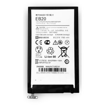 Bateria Compatible Motorola Eb20 - Droid Razr /  Xt912 / Xt910 (1780mah ) / Capacidad Original / Repuesto Nuevo Calidad Maxima