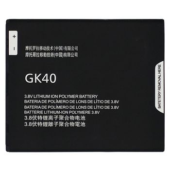 Bateria Compatible Motorola Gk40 - Moto G4 Play / Moto E4 / Moto E3 / Moto G5 (2800mah) / Capacidad Original / Repuesto Nuevo