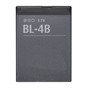 Bateria Compatible Nokia Bl-4b - Nokia 2630 / 2760 / 5000 /6111/7070/7500 Prism/7370/7373/n76 (700mah) / Capacidad Original /