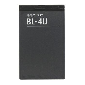 Bateria Compatible Nokia Bl-4u - Nokia 500/3120 Classic / C5-03 04 05 06/ Asha 300/308/309/310 (1200mah) / Capacidad Original /