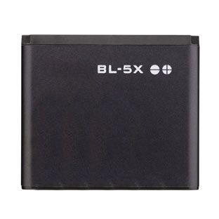 Bateria Compatible Nokia Bl-5x - Nokia 8800 / 8800i / 8801 / Sirocco Gold (1050mah) / Capacidad Original / Repuesto Nuevo