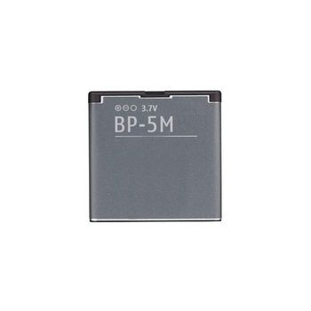 Bateria Compatible Nokia Bp-5m - Nokia 6500 Slide /  7390 /  8600 Luna / 5610 / 5700  /6110 Navigator / 6220 Classic (900mah) /