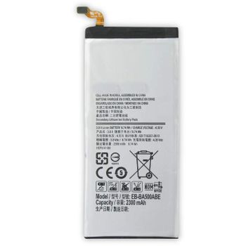 Bateria Compatible Samsung Galaxy A5 / Sm-a500f / A5000/ Galaxy E5 - Eb-ba500abe (2300mah) / Capacidad Original / Repuesto