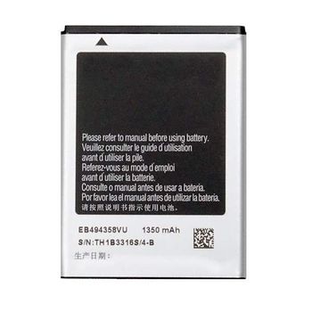 Bateria Compatible Samsung Galaxy Ace / S5830i / S5660 Gio/ S5670 Fit / S7250 / Wave M - Eb494358vu (1350mah) / Capacidad