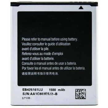 Bateria Compatible Samsung Galaxy Ace 2 I8160 / Trend / Trend Plus/ Galaxy S Duos 2 / S7582 - Eb425161lu (1500mah) / Capacidad