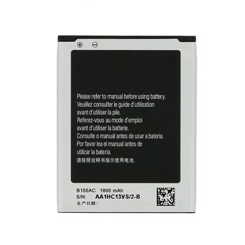 Bateria Compatible Samsung Galaxy Core / I8260 / Core Duos / I8262 - B150ae / B150ac (1800mah) / Capacidad Original / Repuesto