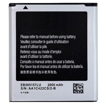 Bateria Compatible Samsung Galaxy Express / Beam / I8530 / Galaxy Win / Grand Quattro - Eb585157lu (2000mah) / Capacidad
