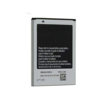 Bateria Compatible Samsung Galaxy Mini 2 / S6500 / Ace Plus - Eb464358vu (1300mah) / Capacidad Original / Repuesto Nuevo