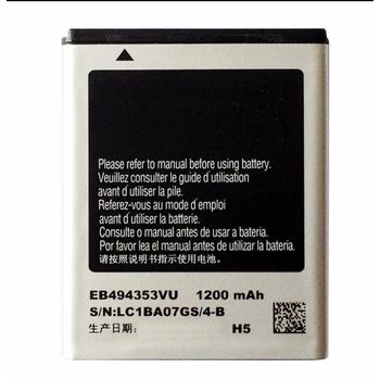 Bateria Compatible Samsung Galaxy Mini / S5570 - Eb494353vu (1200mah) / Capacidad Original / Repuesto Nuevo Calidad Maxima /