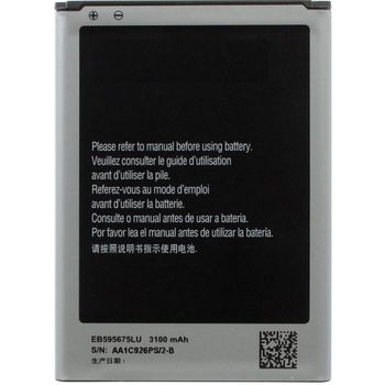 Bateria Compatible Samsung Galaxy Note 2 / N7100 - Eb595675lu (3100mah) / Capacidad Original / Repuesto Nuevo Calidad Maxima /