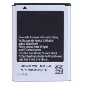 Bateria Compatible Samsung Galaxy Y / S5360 / Y Pro / Wave / Pocket / Chat / Young - Eb454357vu (1200mah) / Capacidad Original