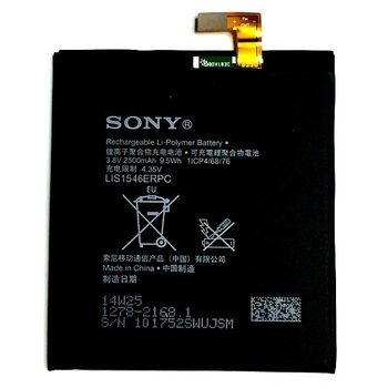 Bateria Interna Para Sony Xperia T3 / D5102 / D5103 | Lis1546erpc