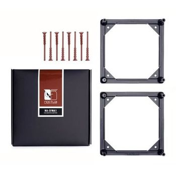 Noctua 2 X Adaptadores