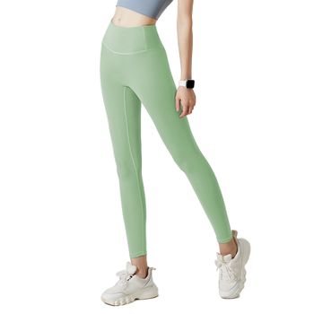 Legging Deportivo Frees Copes Sedoso Sin Costura Con Cintura Alta Material Poliéster