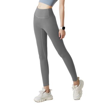 Leggings deportivos con costura