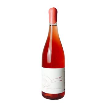 Viñedos Singulares Vino Rosado Joven 75 Cl 11.5% Vol.