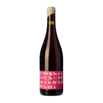 Viñedos Singulares Vino Tinto Doble Plaer Negre Joven 75 Cl 11.5% Vol.