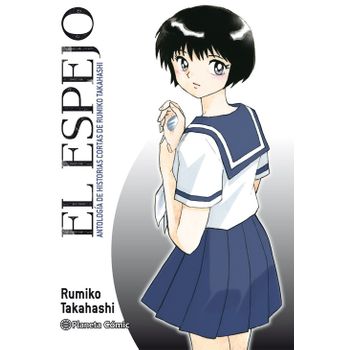 El Espejo (kagami Ga Kita)