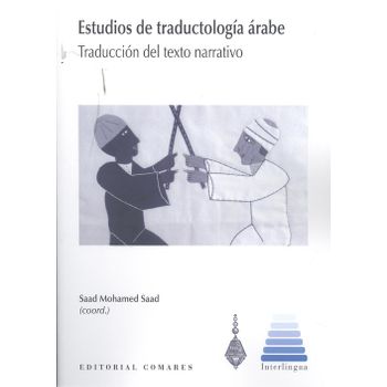 Estudios De Traductologia Arabe Traduccion Del Texto Narrat