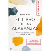 El Libro De Las Alabanzas