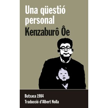 Una Qüestió Personal